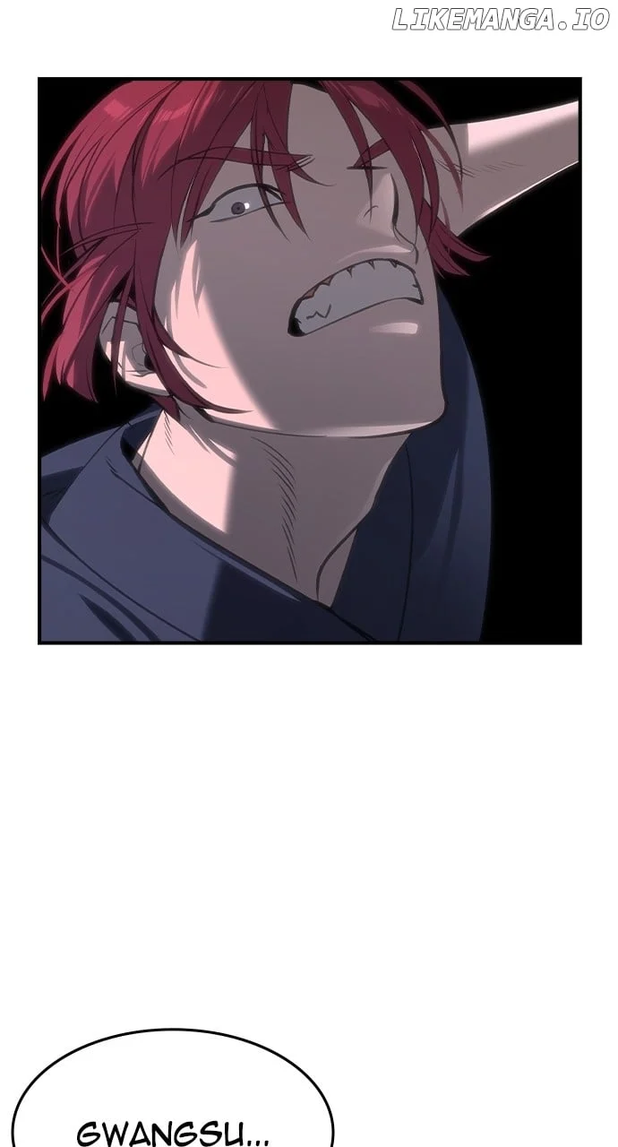 Read The Childe Manga Online