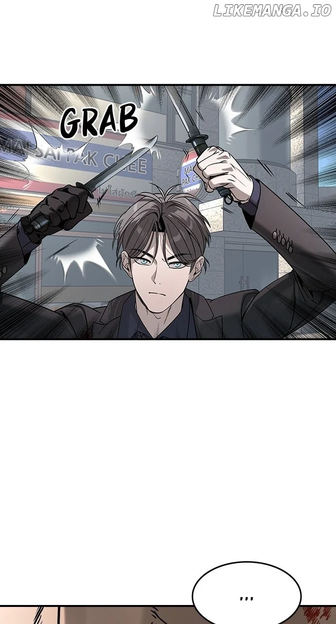 Read The Childe Manga Online