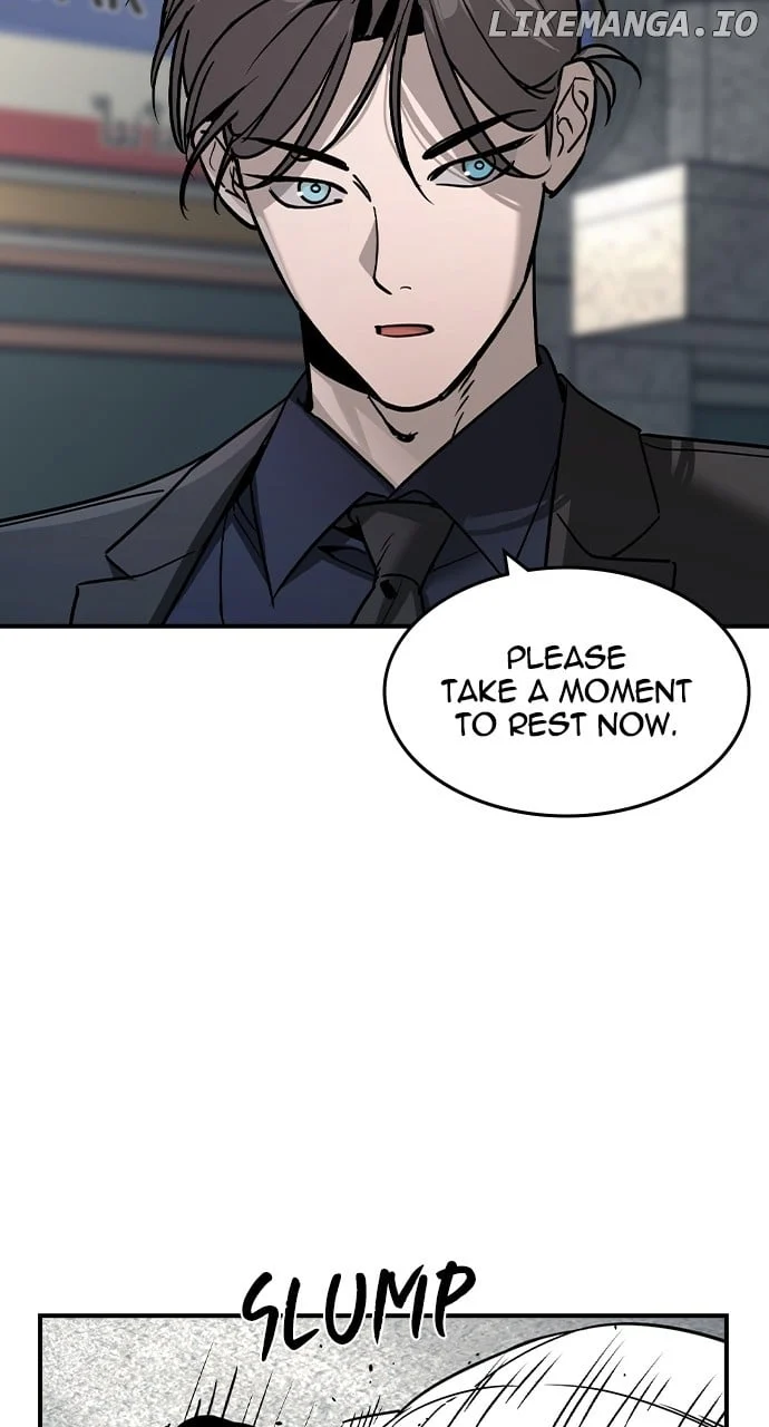 Read The Childe Manga Online