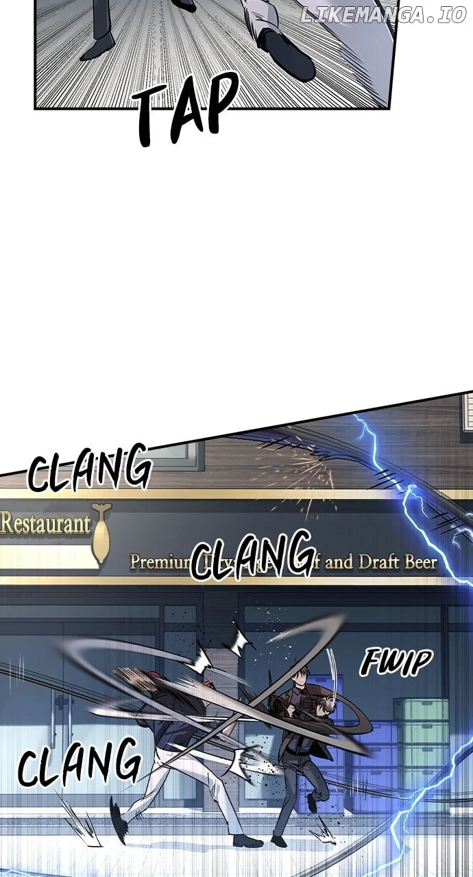 Read The Childe Manga Online