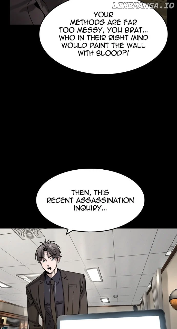 Read The Childe Manga Online