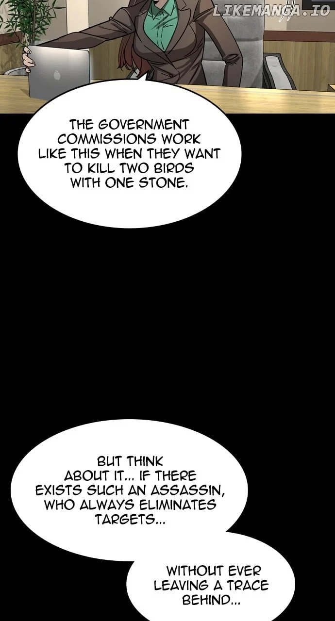 Read The Childe Manga Online