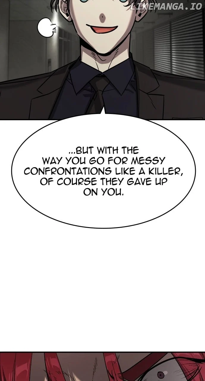 Read The Childe Manga Online