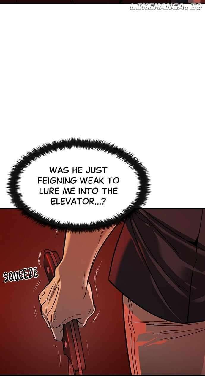 Read The Childe Manga Online