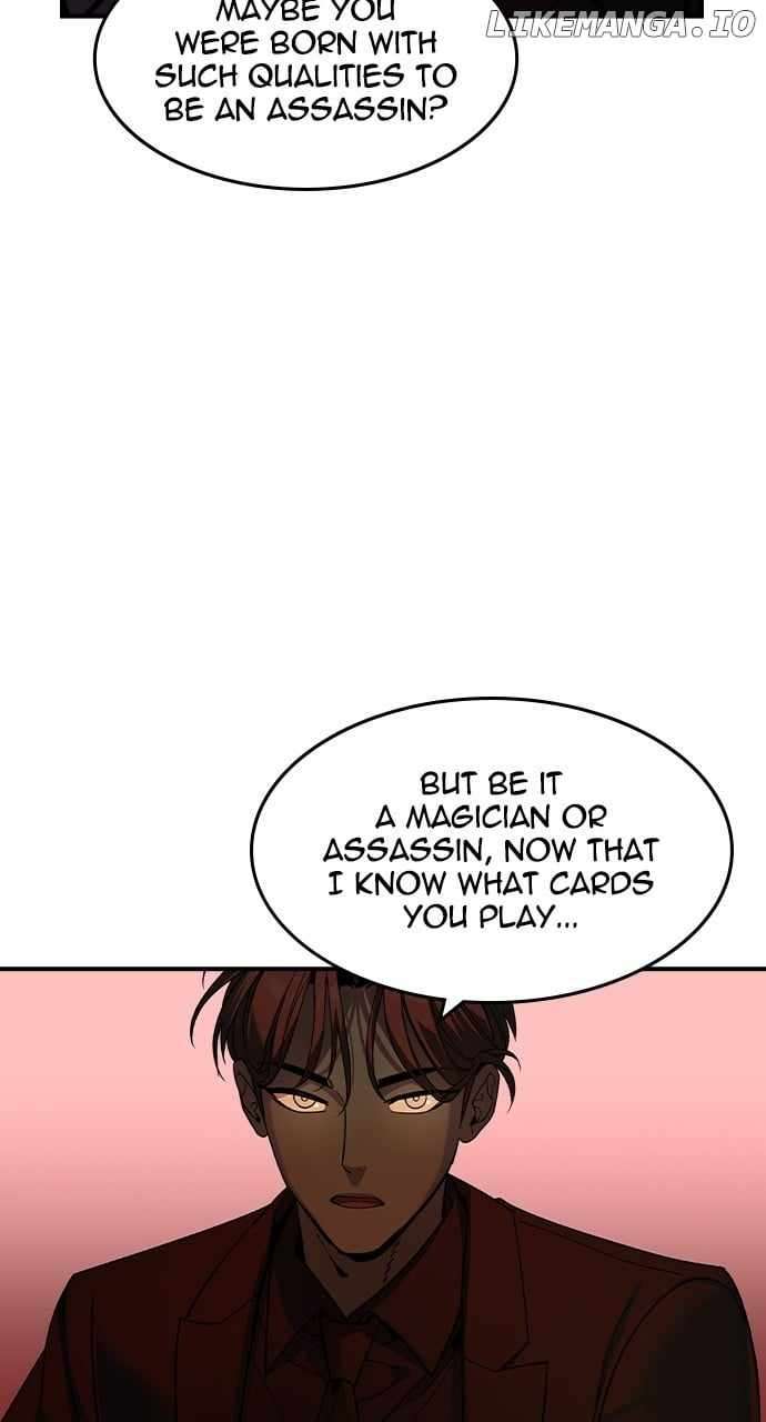 Read The Childe Manga Online