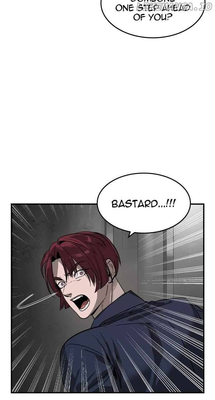 Read The Childe Manga Online