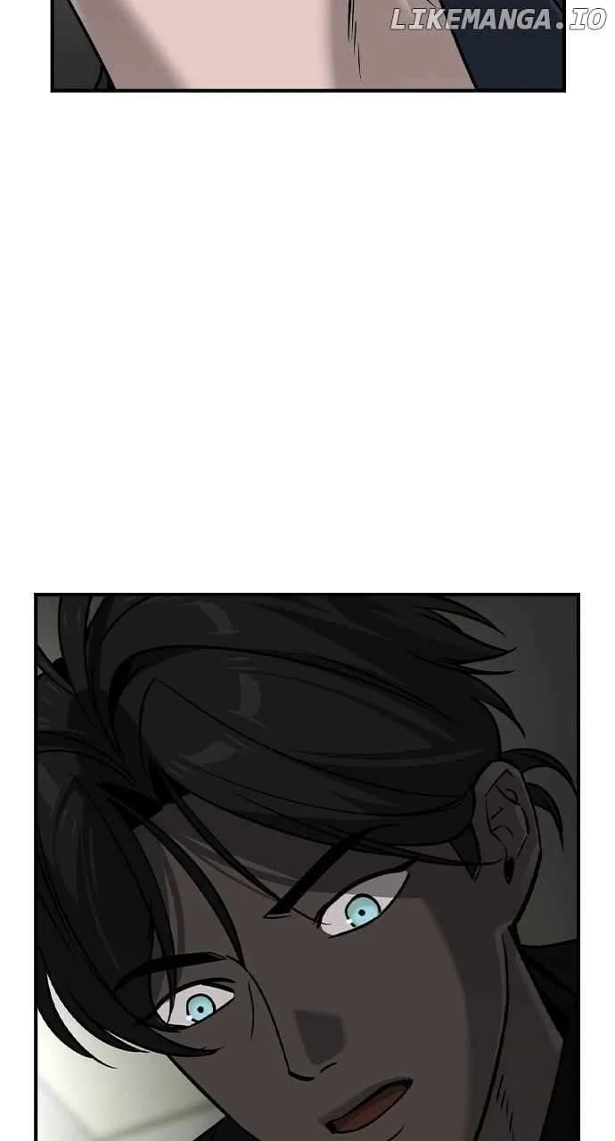 Read The Childe Manga Online