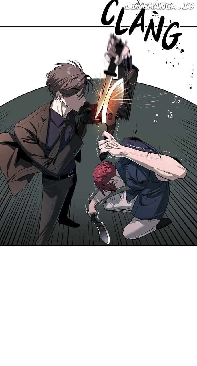 Read The Childe Manga Online