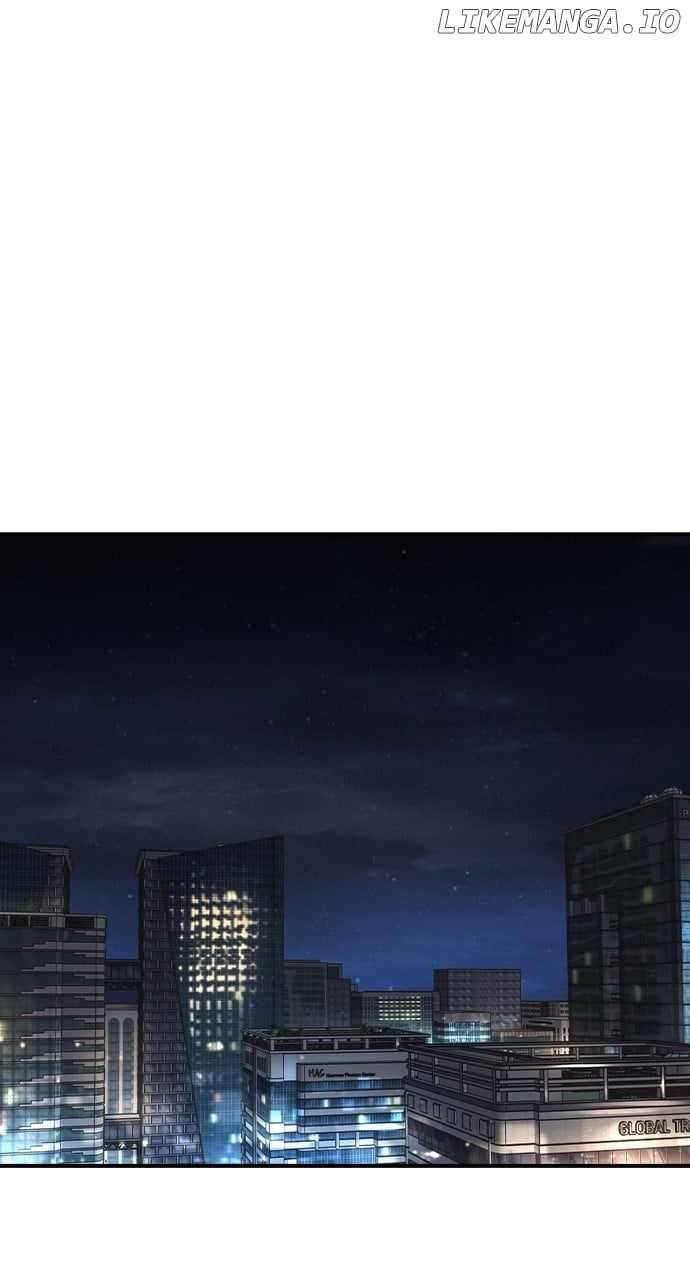 Read The Childe Manga Online