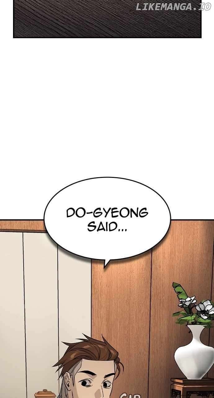 Read The Childe Manga Online