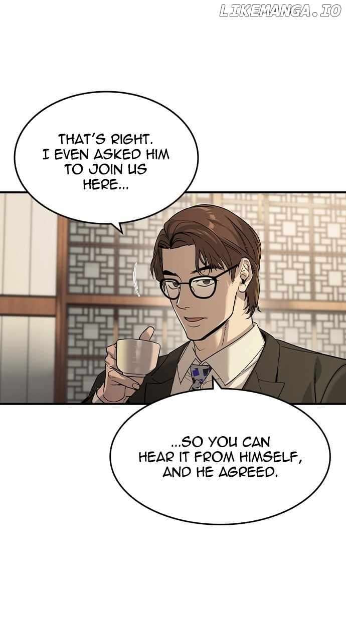 Read The Childe Manga Online