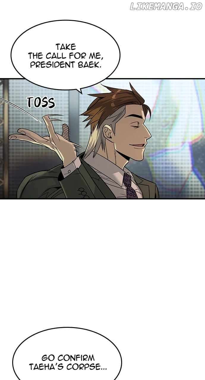 Read The Childe Manga Online