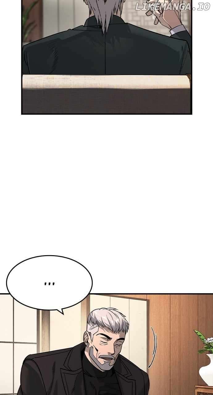 Read The Childe Manga Online