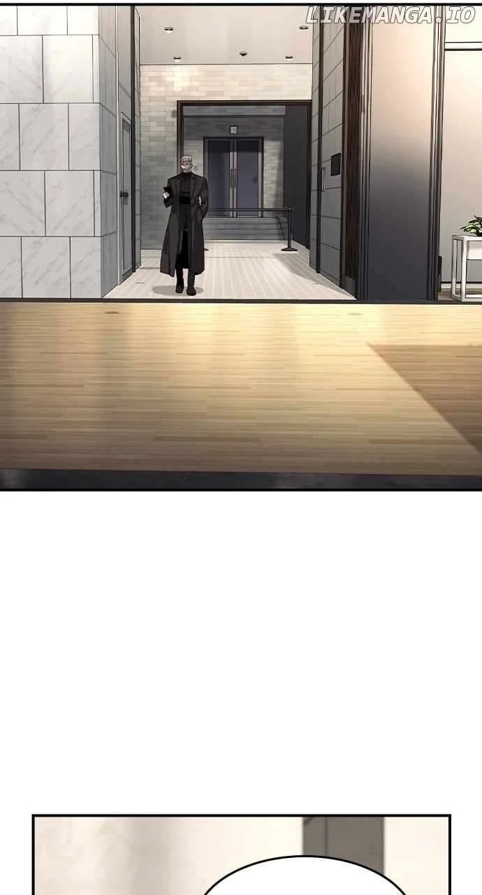 Read The Childe Manga Online