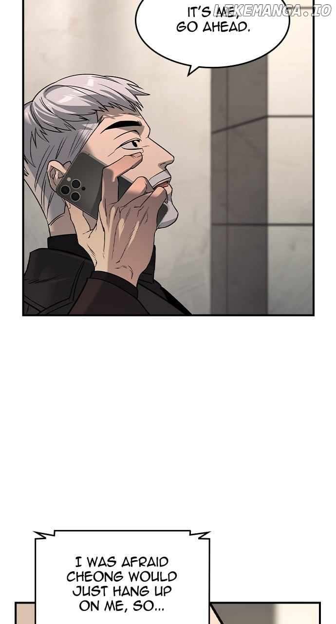 Read The Childe Manga Online