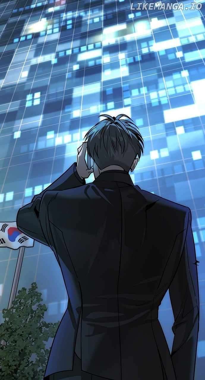 Read The Childe Manga Online