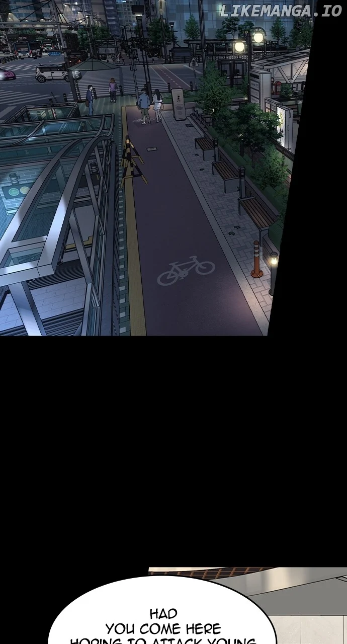 Read The Childe Manga Online