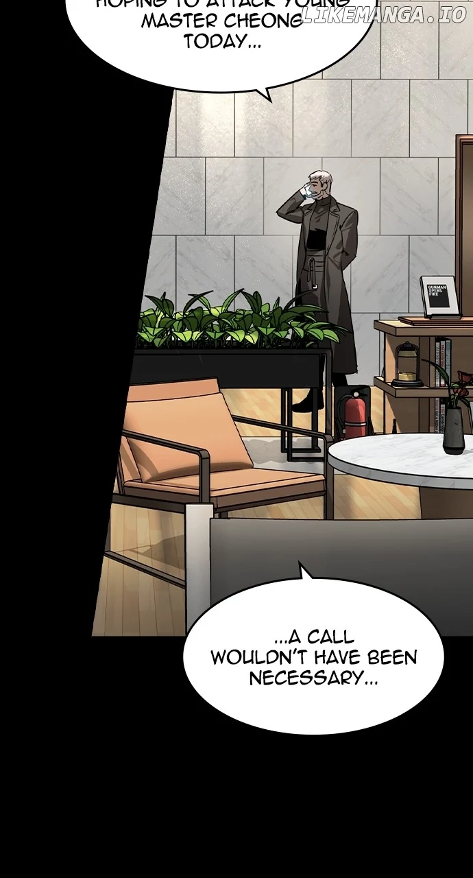 Read The Childe Manga Online