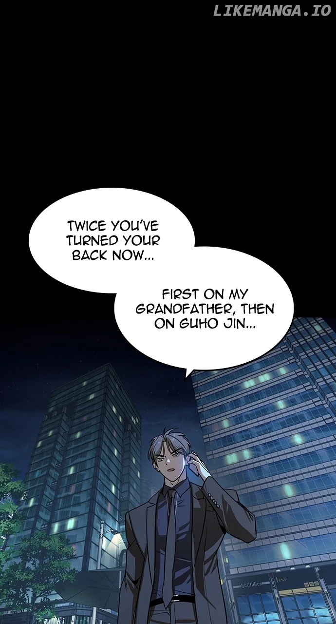 Read The Childe Manga Online