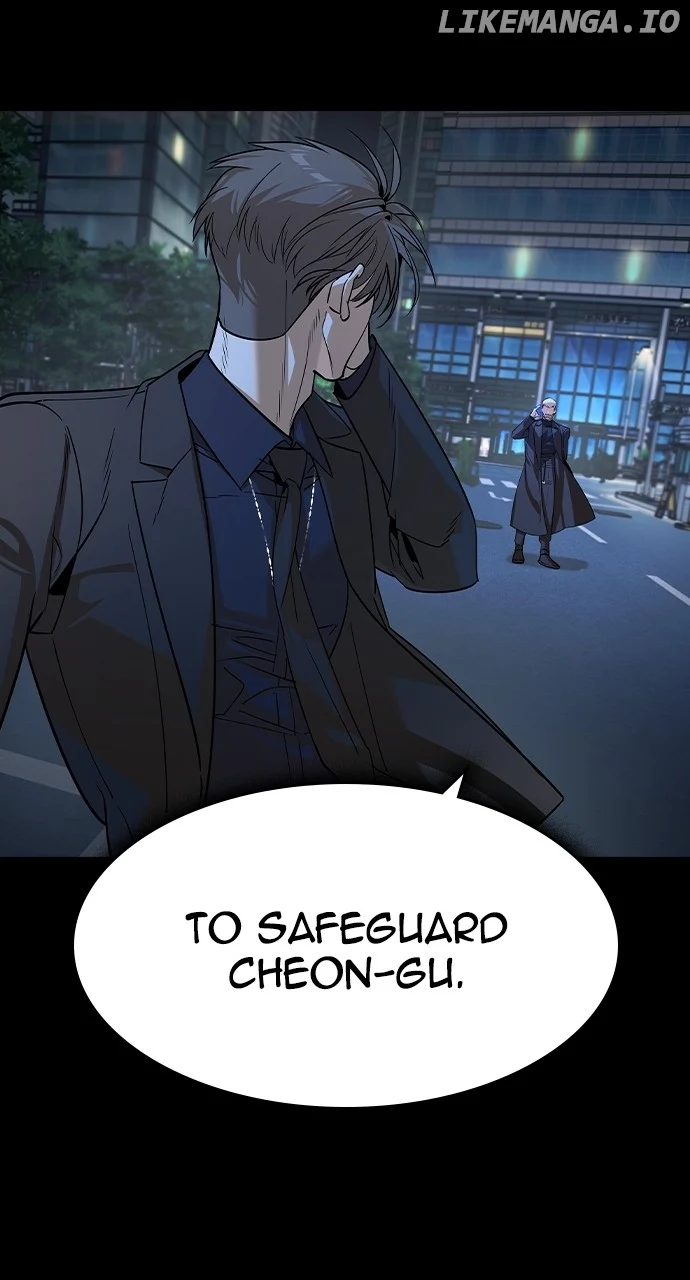 Read The Childe Manga Online