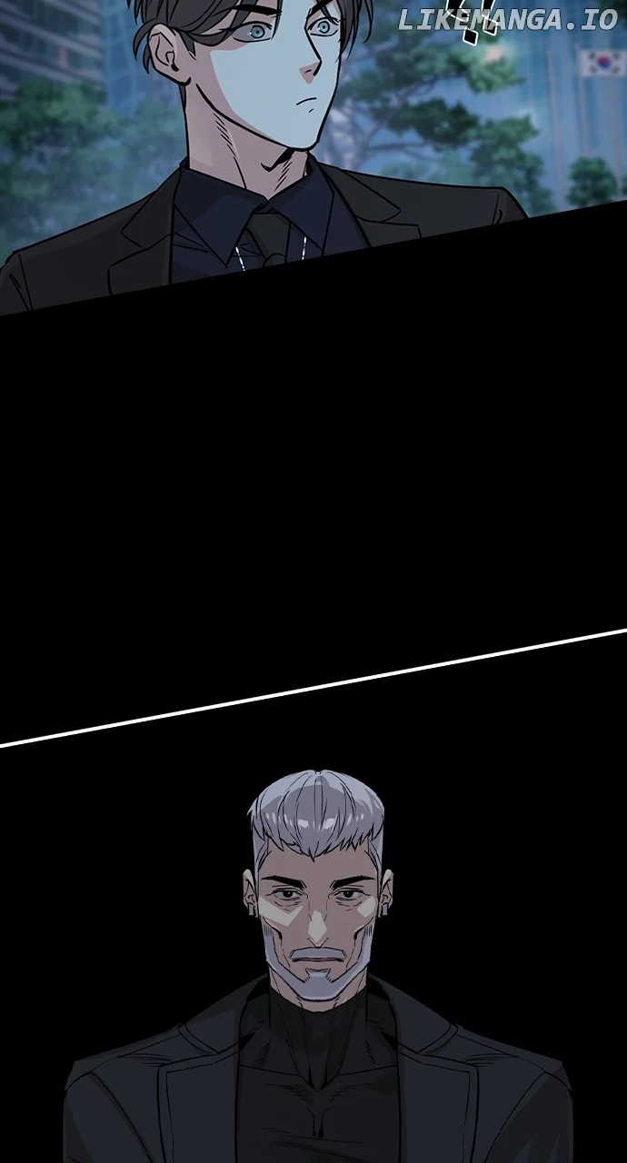 Read The Childe Manga Online