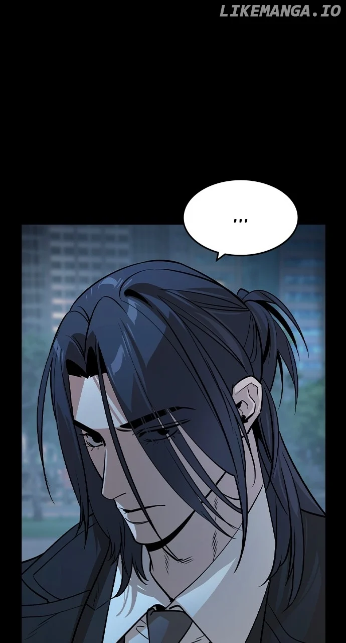 Read The Childe Manga Online