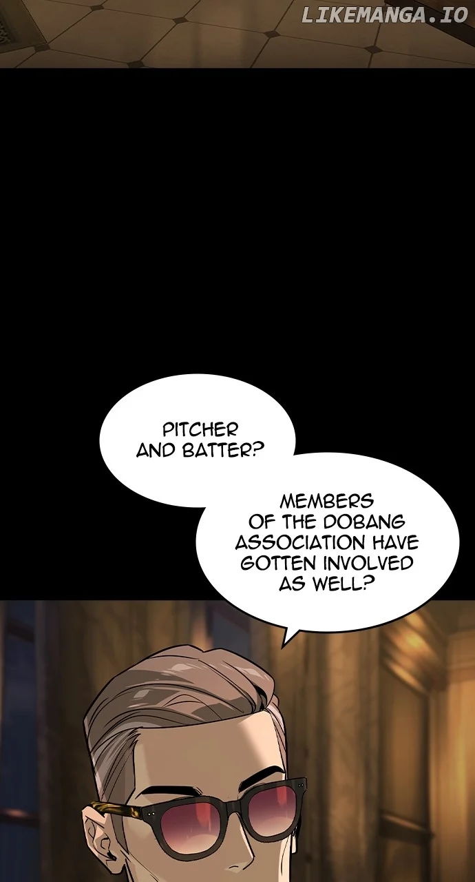 Read The Childe Manga Online