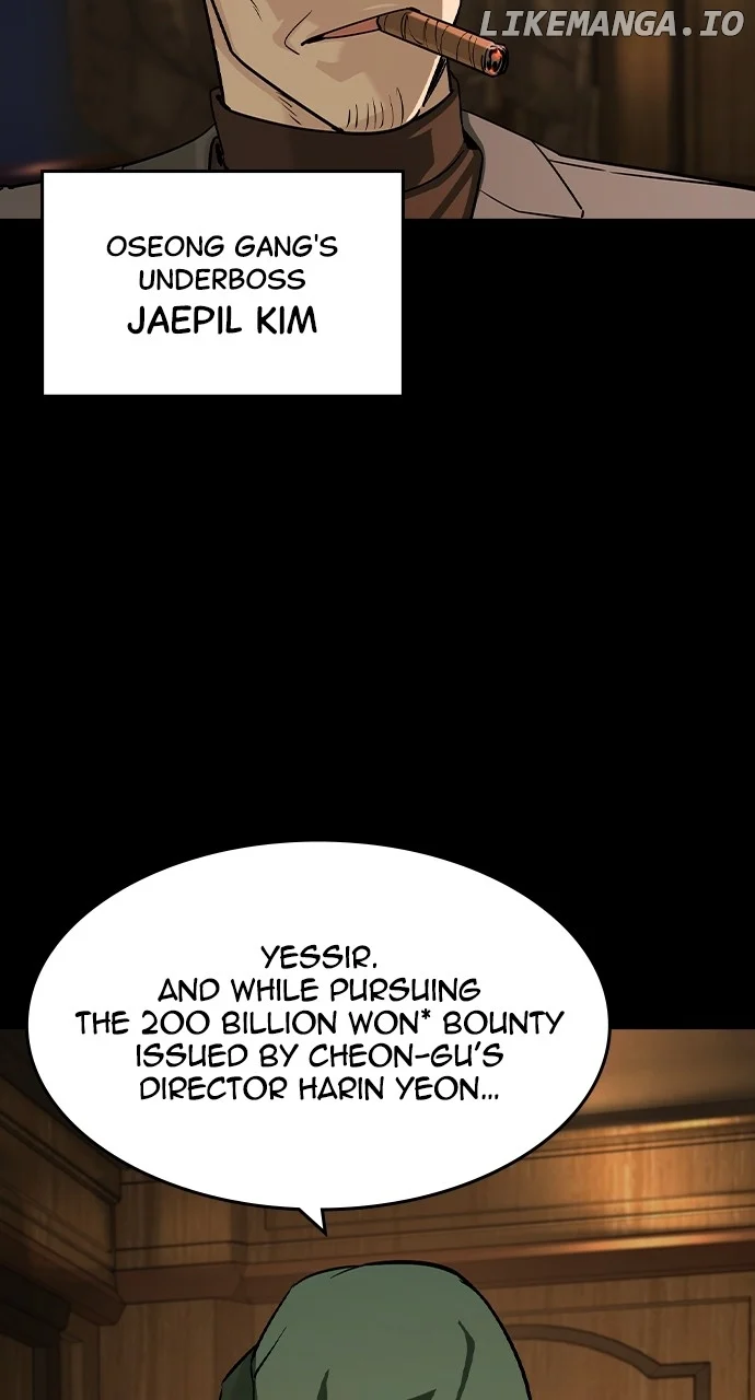 Read The Childe Manga Online