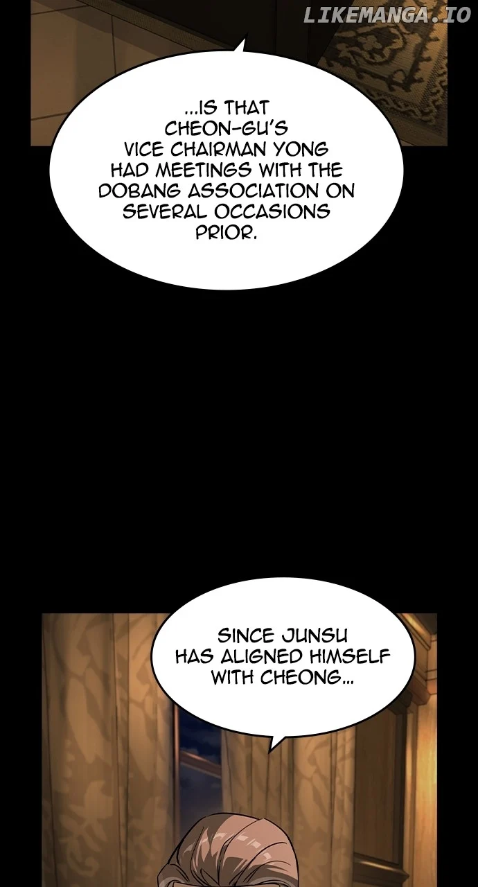 Read The Childe Manga Online