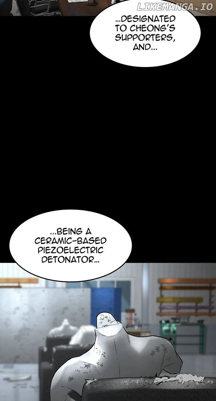 Read The Childe Manga Online