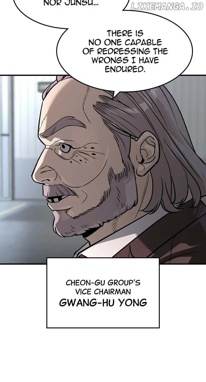 Read The Childe Manga Online