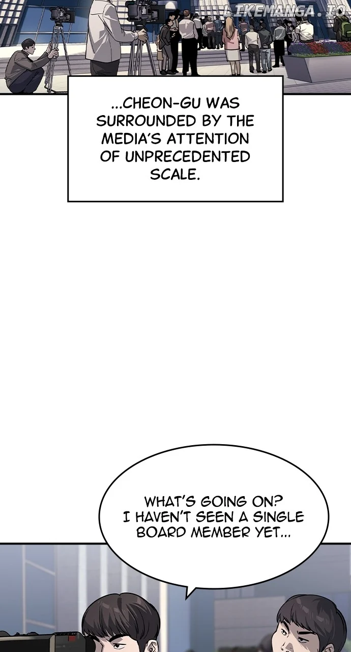 Read The Childe Manga Online