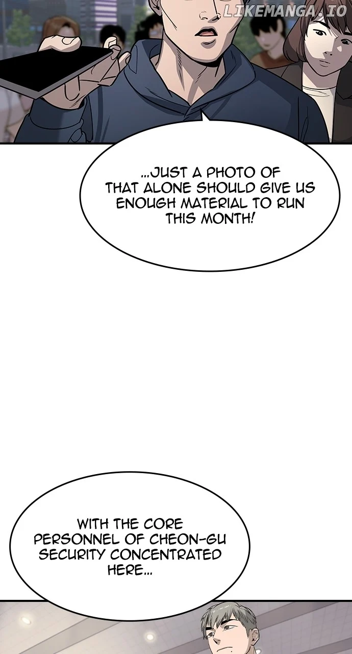 Read The Childe Manga Online