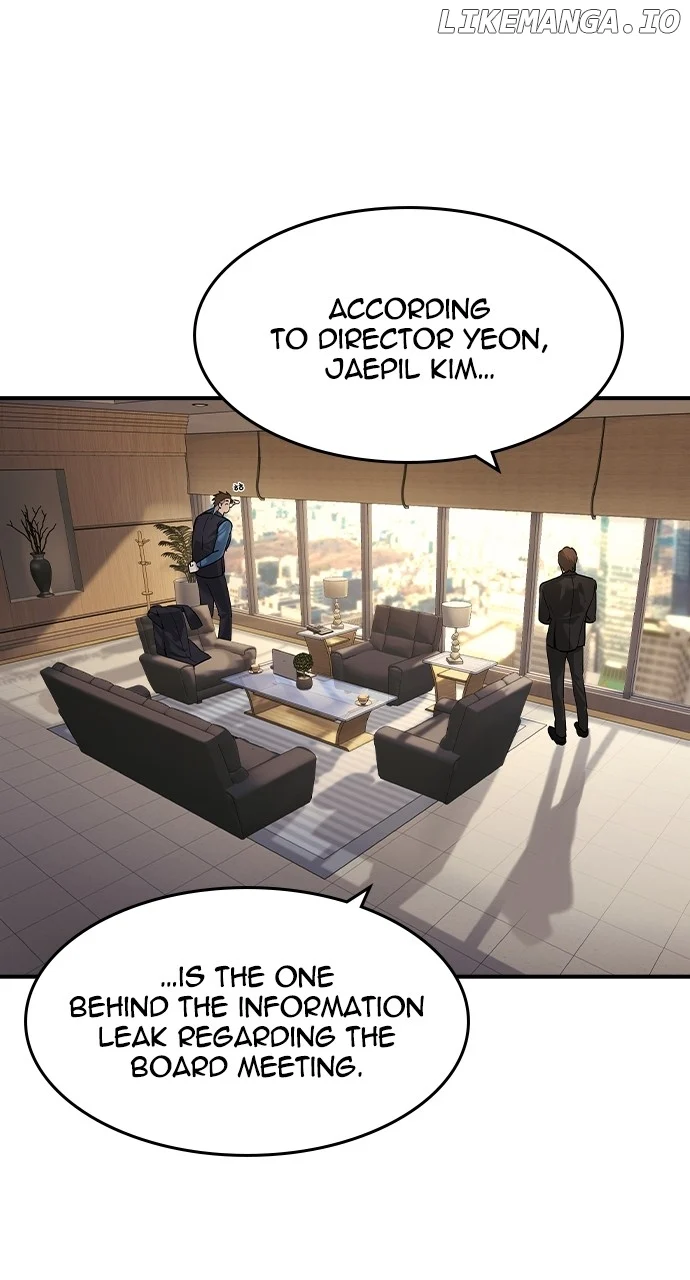 Read The Childe Manga Online