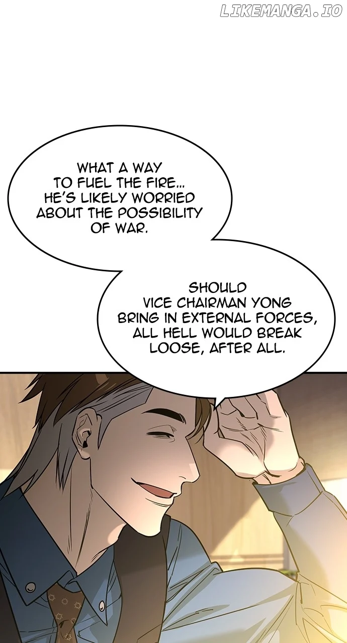 Read The Childe Manga Online