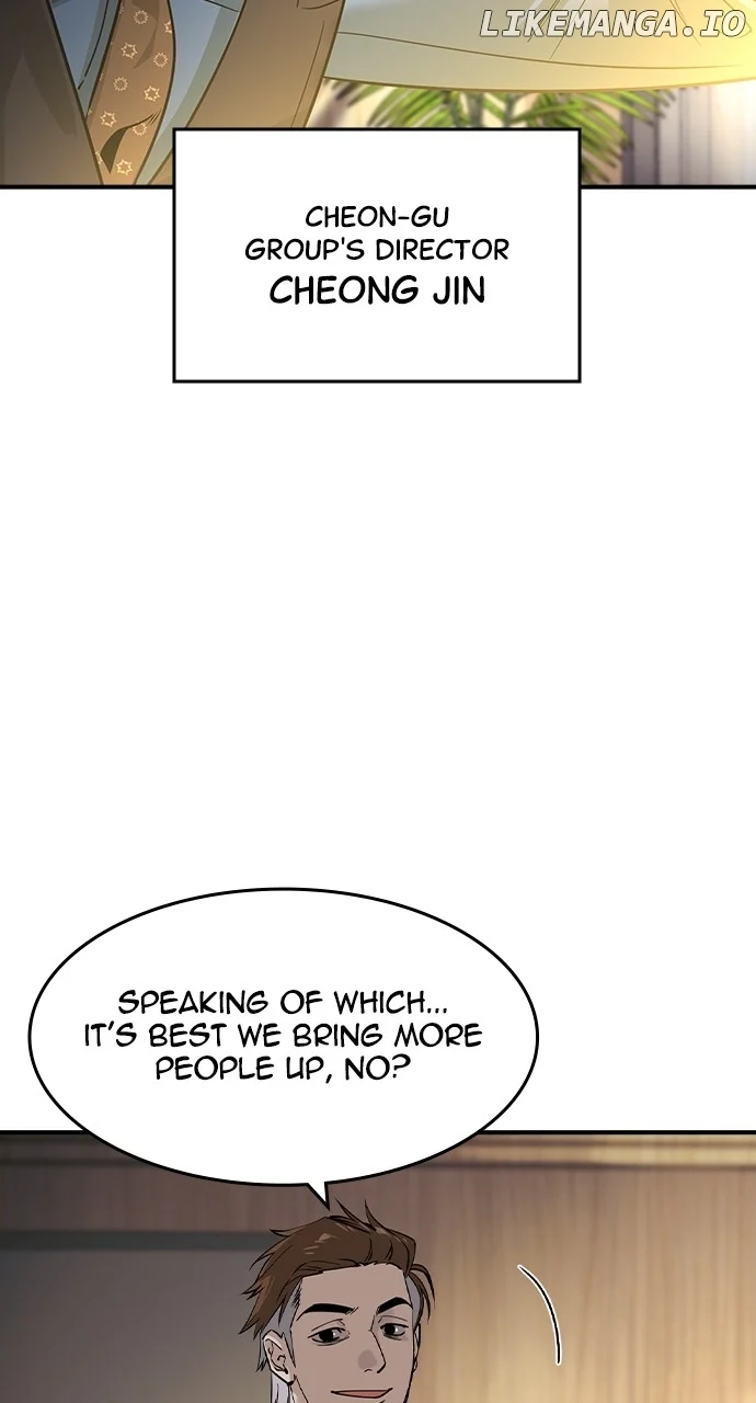 Read The Childe Manga Online