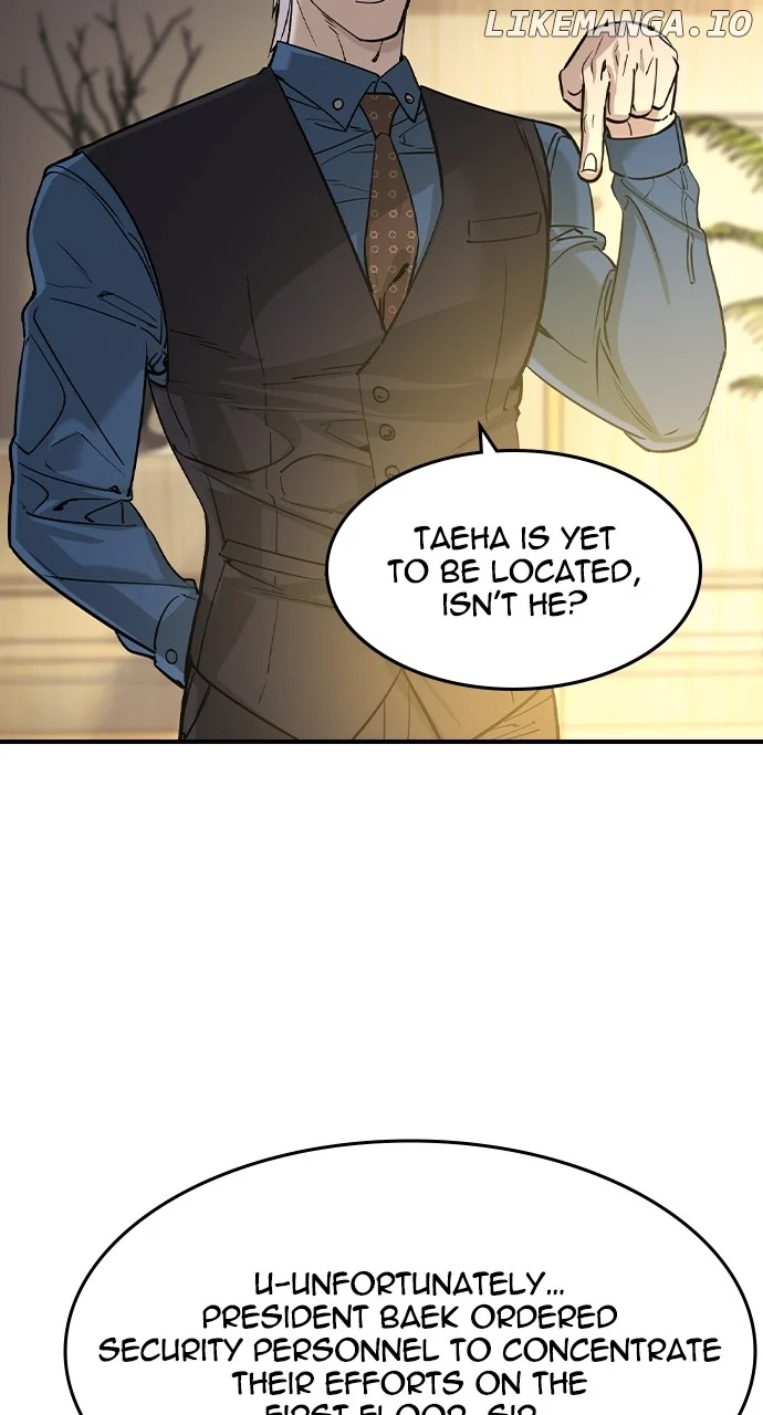 Read The Childe Manga Online