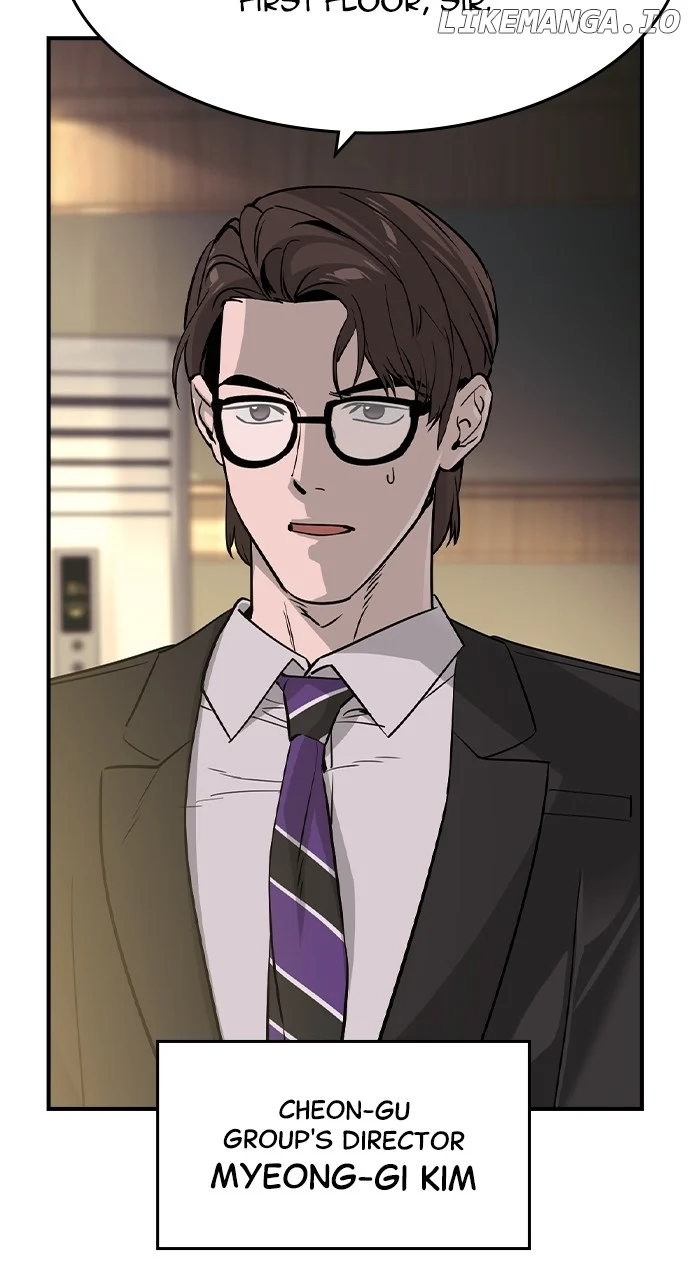 Read The Childe Manga Online