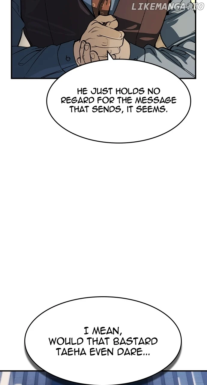 Read The Childe Manga Online