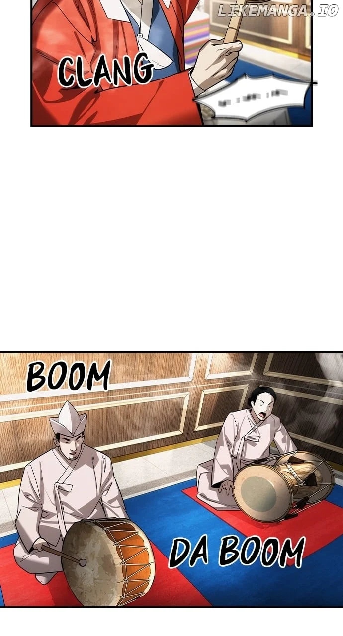 Read The Childe Manga Online