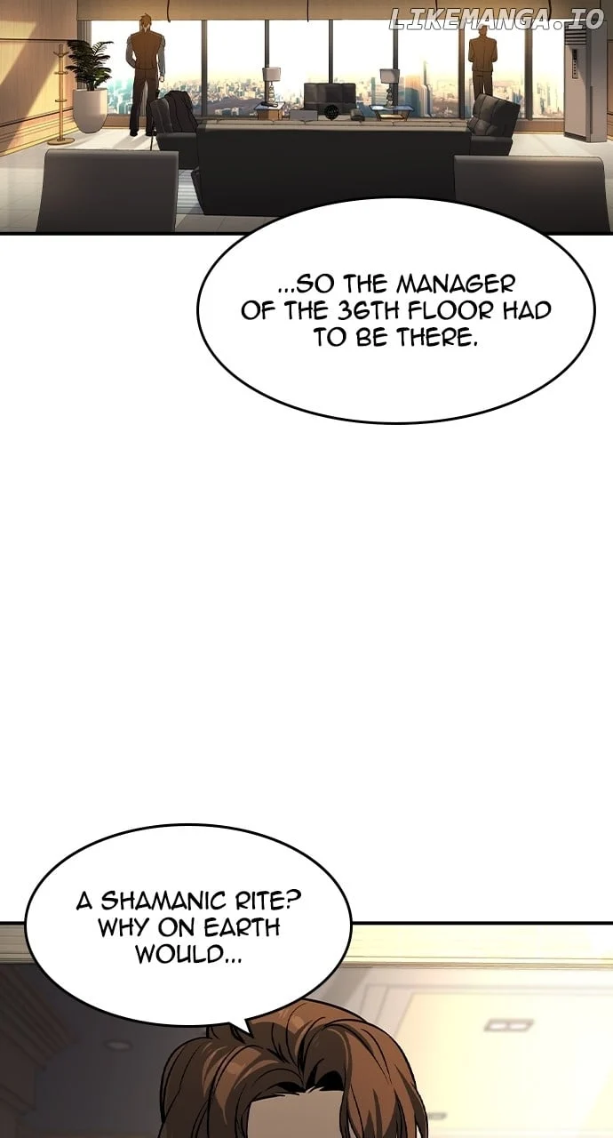 Read The Childe Manga Online