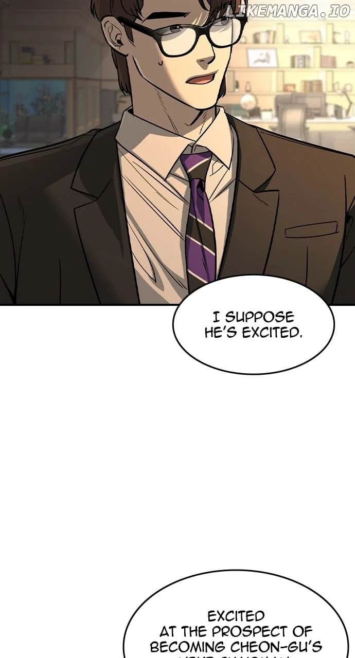 Read The Childe Manga Online