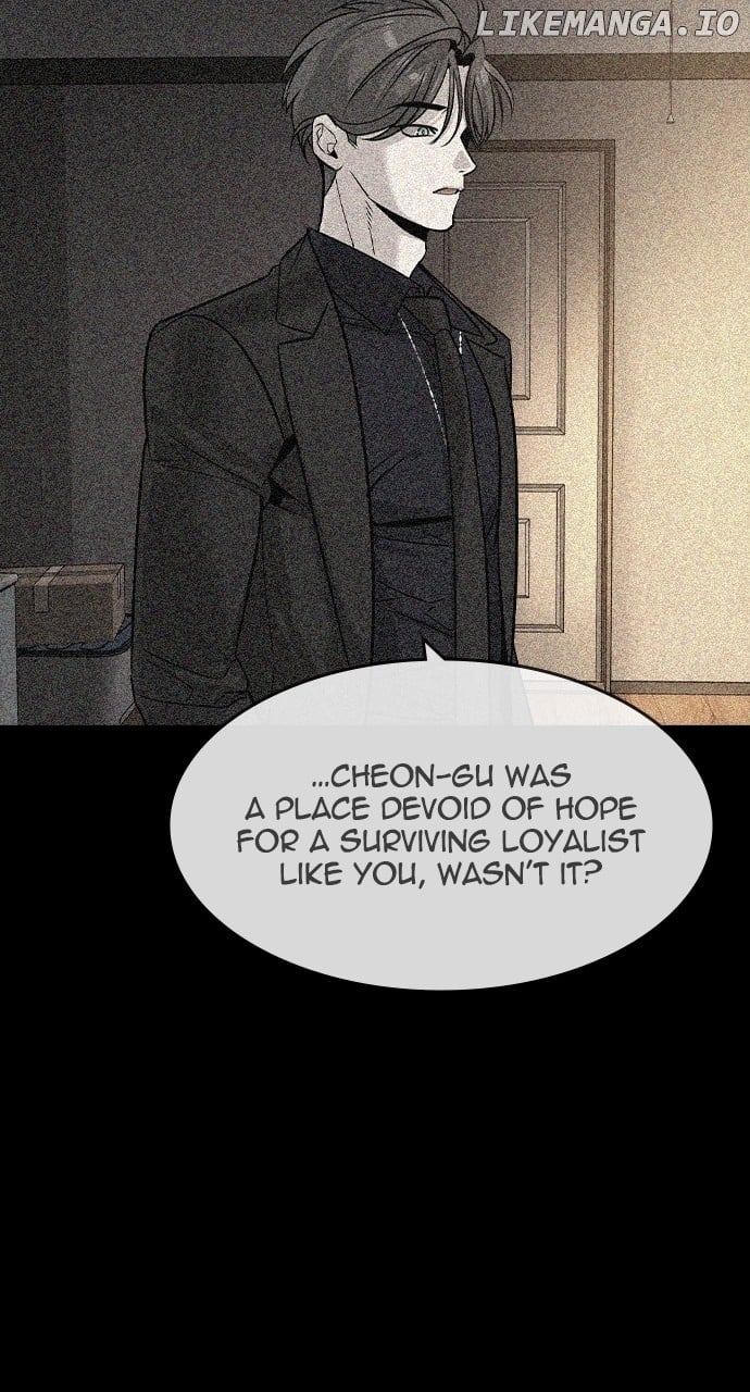 Read The Childe Manga Online