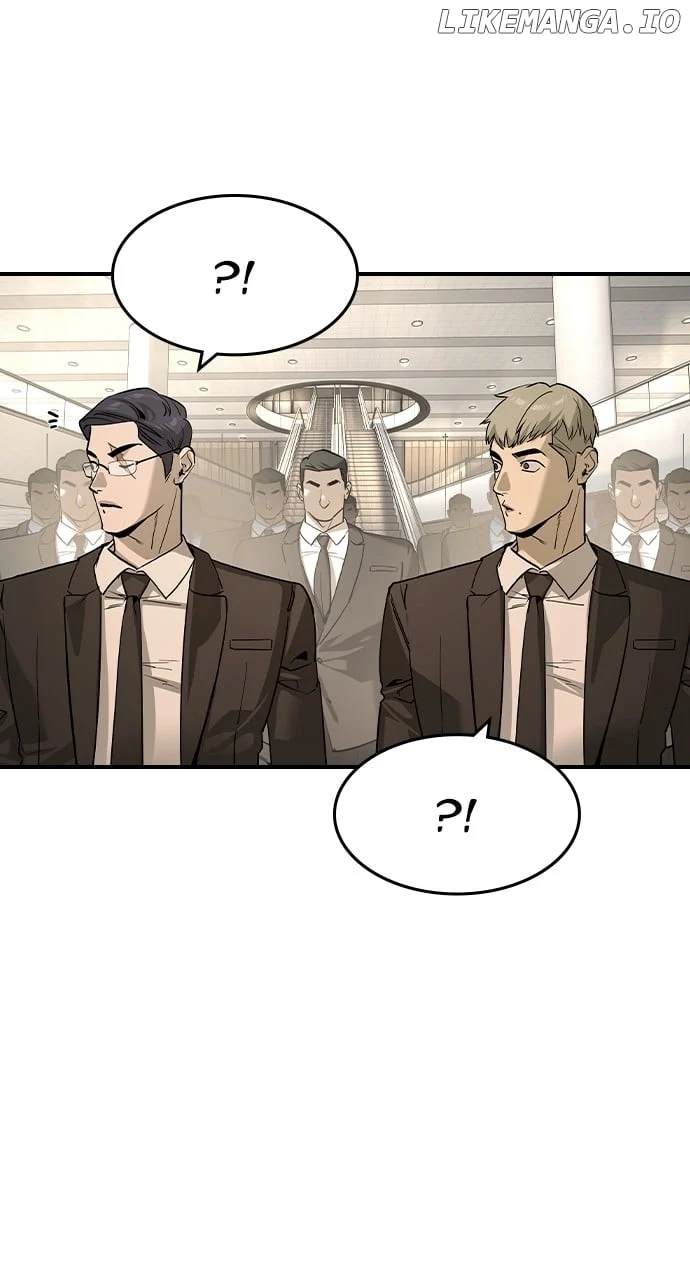 Read The Childe Manga Online