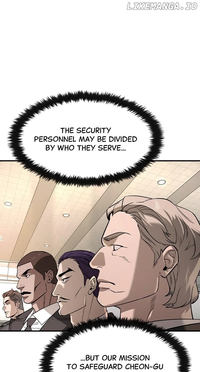 Read The Childe Manga Online