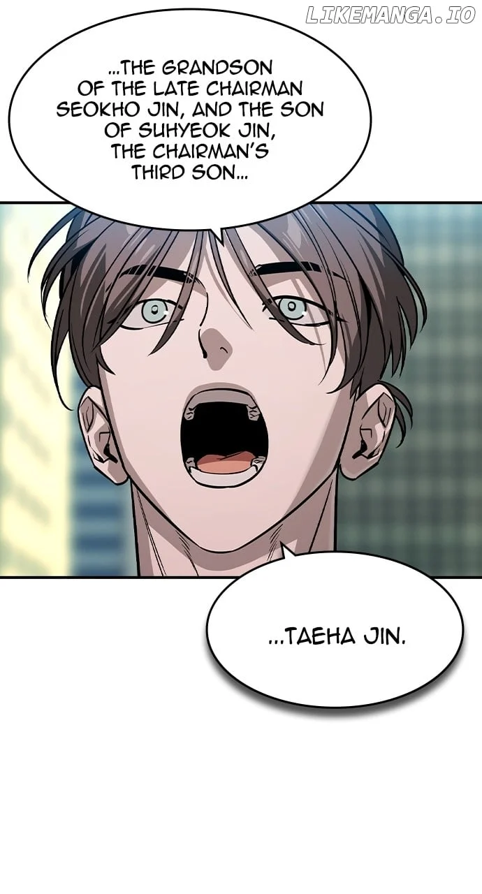 Read The Childe Manga Online