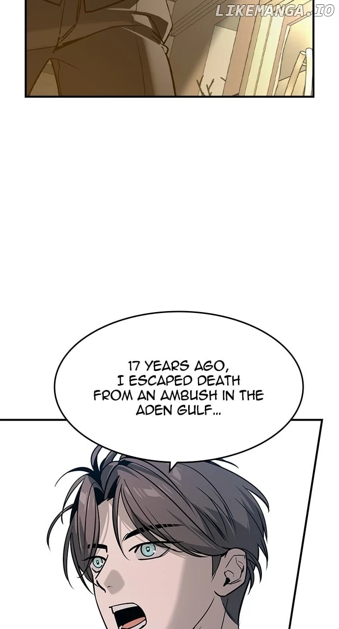 Read The Childe Manga Online