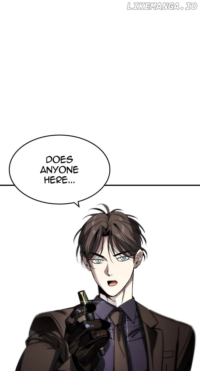 Read The Childe Manga Online