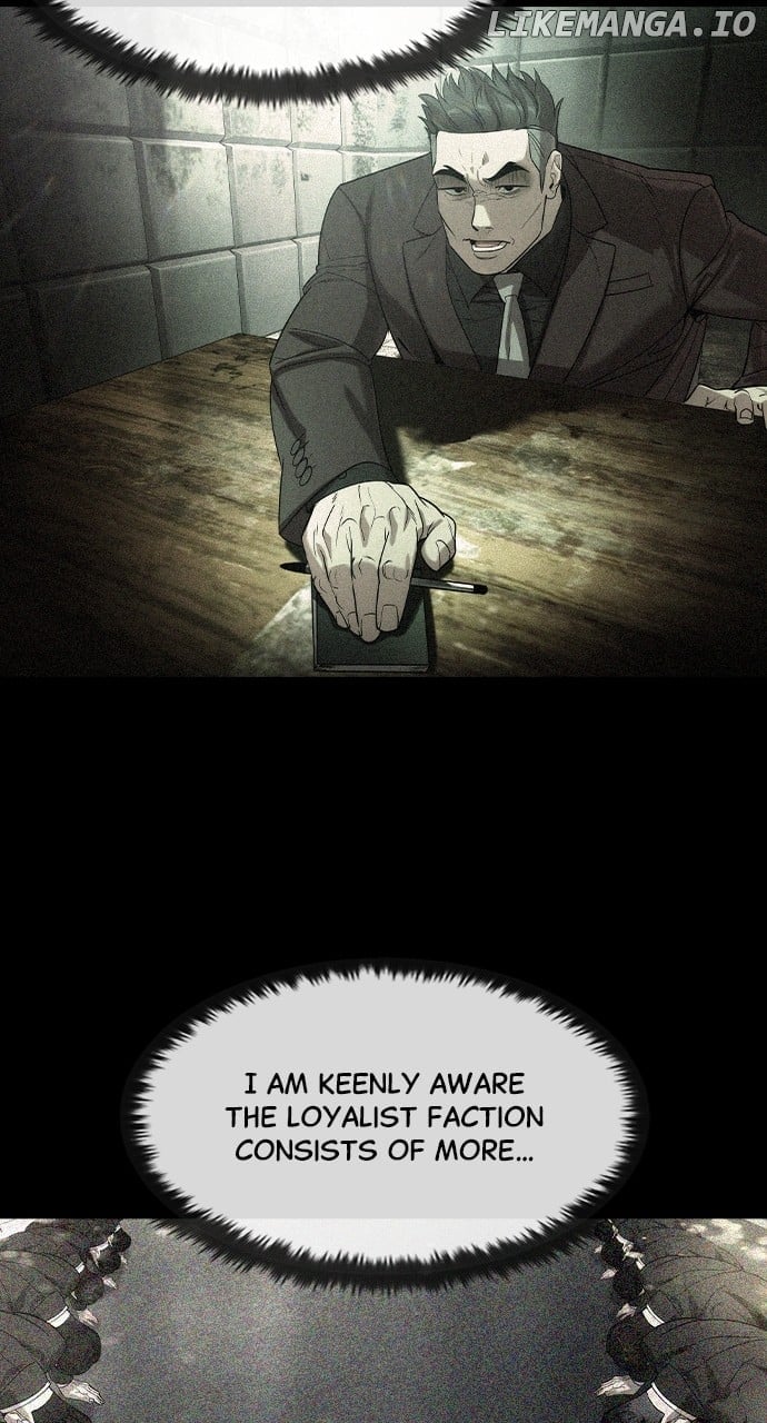 Read The Childe Manga Online