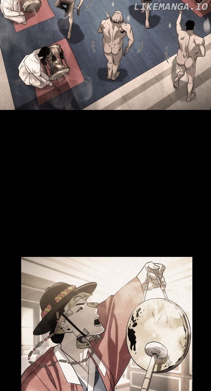 Read The Childe Manga Online